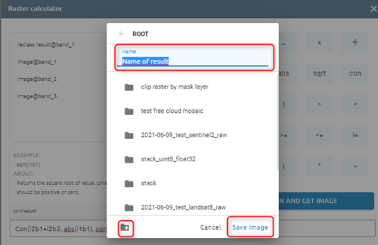 ../../_images/raster_calculator_4.png